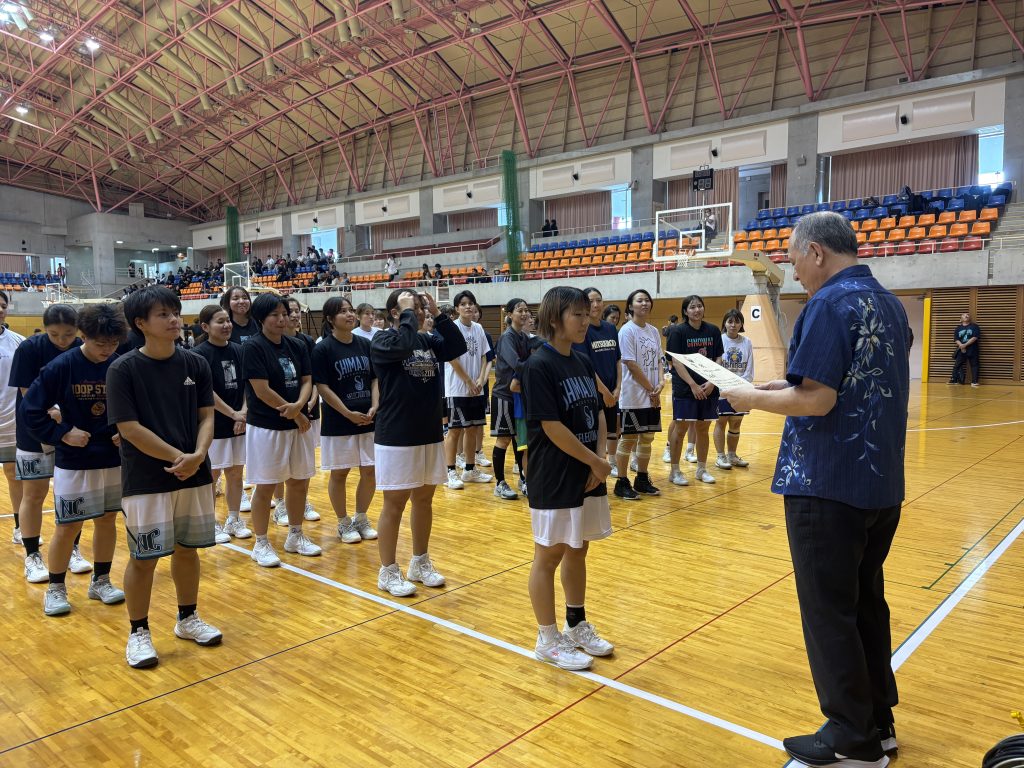 R7 県民スポーツ大会