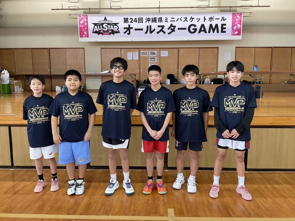 第24回沖縄県ミニバスケットボールオールスターGAME in 島尻